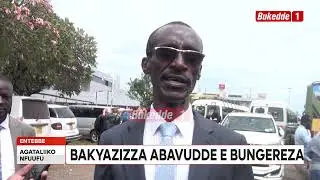 Agataliikonfuufu: Aba good Times Kawaala bakyaazizza abayizi okuva mu America  Bazze kuyiga