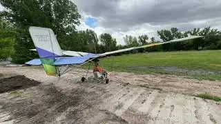 Eipper Formance Quicksilver MX Ultralight Aircraft | For Sale | June 10th