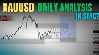 ✨This Video Explained 🏆XAUUSD Daily 📈 Analysis And Templats 🦅