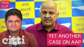 Delhi Feedback Unit Case: Jailed AAP leader Manish Sisodia charged with unauthorised espionage