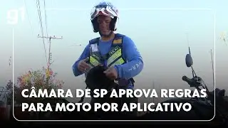 Jornal Hoje: Câmara de SP aprova regras para moto por aplicativo