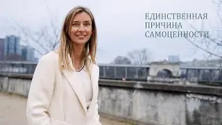 Вы хотите одно и то же. Отрывок из закрытого эфира 01.02.26.