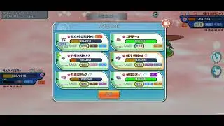 Pocket pixel silvergun vs ALZ Good game