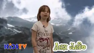 Academy KIDSTV - Путешествие на черепахе №1
