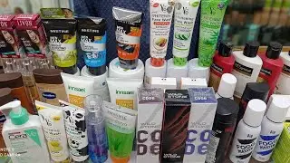 পাইকারি দামে স্কিন কেয়ারে টুকিটাকি ||#body spray #face wash #shampoo #conditional #sunblock #2026 