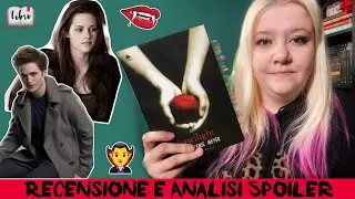 Twilight: PARERE ONESTO - Cosa ne penso del libro?