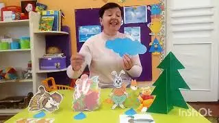 Знайомство з синім кольором