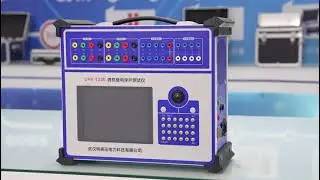 UHV-1200 Relay Protection Tester