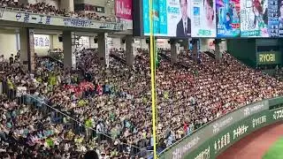 ヤクルト 2024年新応援歌　チャンステーマ5