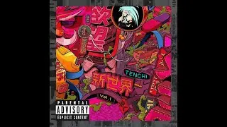 Jenchi - LITTLE BITCH (Official Audio) [Prod. Jenchi x ttocS)
