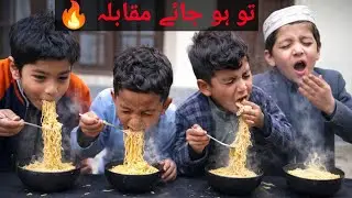 Most fun Kids Challenge Ever