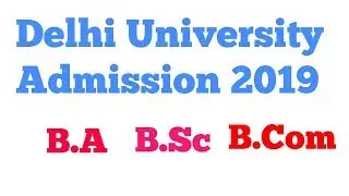 DU admission 2019
