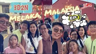 MELAKA Malaysia🇲🇾 EP1: Day1 - Double tree by Hilton, Melaka River Cruise, Jonker Street Night Market
