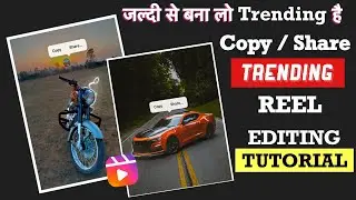 Copy Share Trending Reel Editing | Copy Share Veffect Video Editing | Viral Instagram Reels