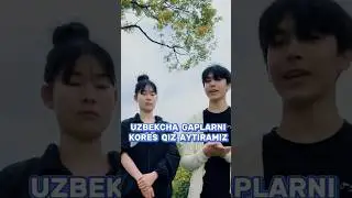 Mazzada😅 #korea #bts #uzbekistan #rek #kpop #tashkent #army