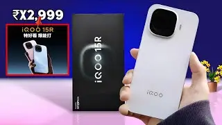 iQOO 15R ( iQOO Z11 Turbo ) Unboxing & Review | iQOO 15R 5G Launch Date & Price in India, Bgmi, Pubg