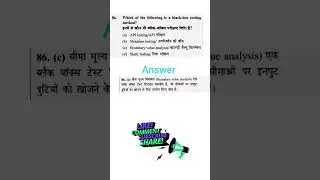 # Computer science questions for Btet/Stet/Tgt/Pgt/ Kvs/ Nvs/ DSSSB/ EMRS and all examinations 🥰