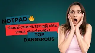 Make a virus  using not pad 🔥🔥💯
