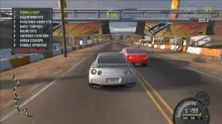 NFS ProStreet max settings