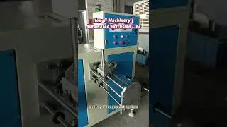 Extrusion Line Expert | Full Equipment & Factory Direct  