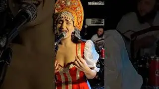 Всеми любимая Матушка @tatiana.kurtukova ❤️#music #cover #singer #матушка #фолк #сибирскиеафины