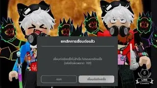 4 วิธีออกจาก Map The Venus Map ที่ออกไปไหนไม่ได้