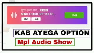 MPL AUDIO SHOW || Tech2kunal