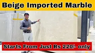 Beige Imported Marble Starts From Just Rs 220/- only | Matrix&nbsp;Marble
