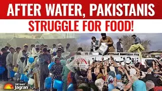 Pakistan Food Shortage: After Water, Electricity, Pakistan Now Facing Severe Wheat Crisis