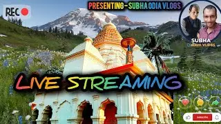 Mahimagadi Temple Evening Niti and Khanjani Bhajan Live Streaming