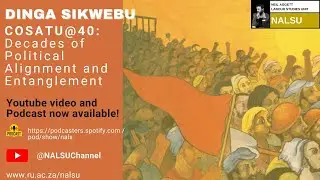 2025: Dinga Sikwebu - 