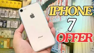 Iphone 7 non Pta new offer | iphone 7 available | iphone 7 updates & price in 2025