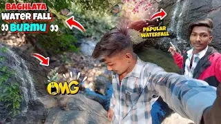 POPULAR BAGHLATA WATER FALL || NEW BEAUTIFUL PLACE || RS BHAIRAV VLOG'S || FRIEND'S KE SATH MASTI ❤️