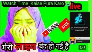 ✅Live streaming has been disabled😭 please review YouTube's policy for more information#livestream