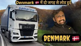 France 🇫🇷 to Denmark 🇩🇰 full video Europe truck driver vlog Hindi Germany truck driver vlog Hindi 