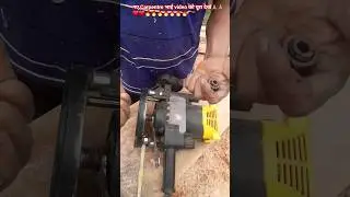 नए Carpentre भाई जरूर देखें # Indigo router machine bit change#router #viral #woodwork design