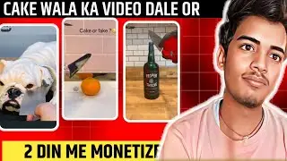 cake wala video Dale or Lakho kamaye video ko Last tak dekhega or subscribe my channel for YouTube