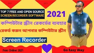 How To Capture PC Screen From Faststone || Computer Screen Capture || Screen Recording Online ||