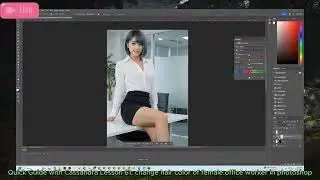 Quick Guide with Cassandra Lesson 61: change hair color of female office worker in photoshop