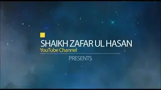 EMAAN KI BAHAREIN SERIES, Is Ummat Ke Kaamyabi Ka Raaz
