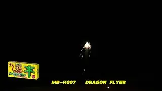 Dragon Flyer MB-H007 #megabanger fireworks