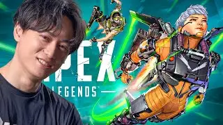 世界大会盛り上がってますが久しぶりにApexやる | Apex Legends