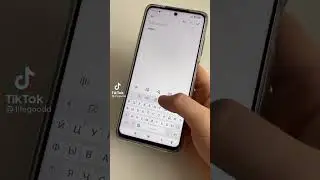 Получилось? поставь лайк и подпишись #shorts #ютуб #android #клавиши #рекомендации