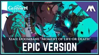 Xiao: Doombane  | 