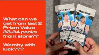 [NBA] Unpack FINAL 2 NBA PRIZM VALUE 2023-24 PACKs in store and what can we get!? Any WEMBY!??