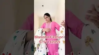 trendy collection 😍 just 550rs ONLY #onlineshopping #trending tr