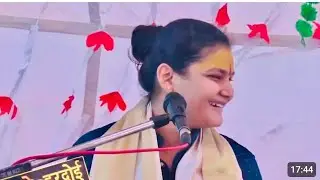 मैने मोहन को बुलाया है वो आता होगा मोहिनी शास्त्री//mohini shastri @mohini_shastri_official 