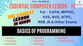 Programming Basics | Languages, Compilers, Loops & Problem Solving | COPA, NTPC, NVS, KVS #copa