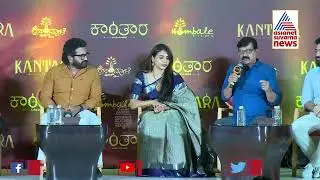 ನನ್ನ ವಿಷಯದಲ್ಲಿ ದೇವರಿಚ್ಛೆ ಇರಲಿಲ್ಲ..ಆದರೆ ಗುರು ಇಚ್ಛೆ ಇತ್ತು - Achyuth Kumar | Kantara