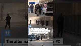 UPDATE: Visuals showing aftermath of #Peshawar  FC Headquarter attack.#PakistanTV #PakistanTVglobal